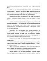 Referāts 'Reklāmas plāns maiznīcas "Ieva” Ziemassvētku produkcijas piedāvājumam - piparkūk', 8.