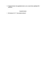 Paraugs 'Autotransporta līdzekļu gabarītizmēri', 3.