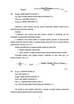 Referāts 'Rentabilitātes rādītāju analīze', 7.