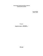 Referāts 'Atpūtas nams "XXXXXX"', 1.