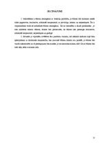 Referāts 'Ēdiena izsniegšanas veidi', 10.