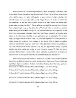 Referāts 'Zinātniski pētnieciskais darbs "Laikabiedru atmiņas par Kārli Ulmani"', 23.