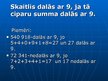 Prezentācija 'Skaitļu dalāmība', 10.