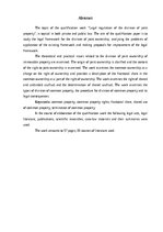 Diplomdarbs 'Kopīpašuma dalīšanas tiesiskais regulējums', 4.