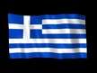 Prezentācija 'Греция', 2.