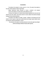 Referāts 'Militārā izglītība Latvijā', 29.