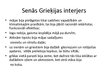 Prezentācija 'Senā Ēģipte, Senā Grieķija un Senā Roma', 23.