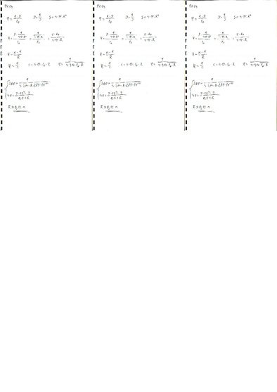 Konspekts 'Fizikas uzdevumu risinājumu apkopojums. Gausa teorēma elektrostatiskajam laukam.', 13.