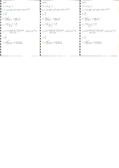 Konspekts 'Fizikas uzdevumu risinājumu apkopojums. Gausa teorēma elektrostatiskajam laukam.', 32.