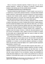 Referāts 'Starptautiskais tribunāls jūras tiesībās, uzbūve, jurisdikcija, kompetence, proc', 13.