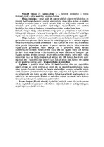 Konspekts 'Bezdelīgas un čurkstes', 4.