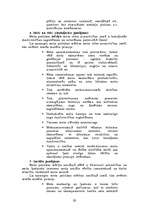 Referāts 'Mežsaimniecība', 20.