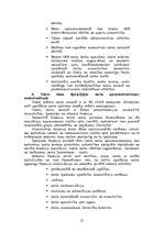 Referāts 'Mežsaimniecība', 21.