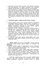 Referāts 'Mežsaimniecība', 34.