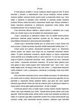 Diplomdarbs 'Starptautiskais finanšu tirgus', 10.