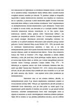 Referāts 'Ekspresionisms', 11.