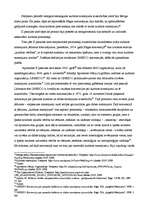 Referāts 'Kultūras mantojums - statisks vai dinamisks lielums?', 6.