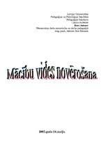 Referāts 'Mācību vides novērošana', 1.