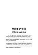 Referāts 'Mācību vides novērošana', 10.