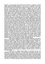 Eseja 'Noslēpumainā sapņu pasaule', 2.