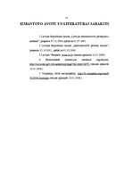 Referāts 'Administratīvo tiesību principi', 13.