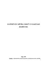 Konspekts 'Patērētāju rīcība tirgū un galējais derīgums', 1.