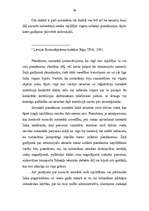 Diplomdarbs 'Nosacīta notiesāšana', 49.