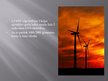 Prezentācija 'Vēja ģeneratori fizikā', 3.