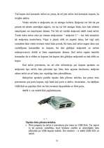 Referāts 'USB kopne', 12.