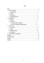 Referāts 'Vētras - bīstamās dabas stihijas', 1.