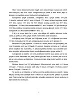 Eseja 'Bāriņtiesu darbība Latvijā', 8.