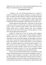 Diplomdarbs 'Drošības sistēmas ieviešana informācijas tehnoloģiju uzņēmumā', 34.