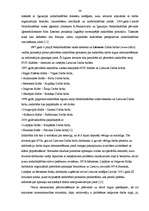 Referāts 'Bezdarbs un nodarbinātības politika Baltijas valstīs', 26.