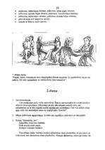 Referāts 'Sākumskolas bērna adaptācija skolas vidē', 28.