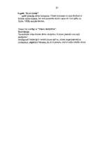 Referāts 'Sākumskolas bērna adaptācija skolas vidē', 31.