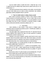 Referāts 'Tēja kā sociālās kultūras elements pasaulē un Talsu iedzīvotāju tējas lietošanas', 8.