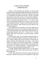 Referāts 'Latvijas Republikas Satversme - neatkarīgas valsts pamatlikums', 12.