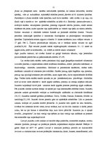 Diplomdarbs 'Temata "Eiropas pundurvalstis, to vieta pasaules politiskajā un sociālekonomiska', 14.