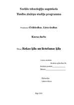 Referāts 'Rokas un lietošanas ķīla', 1.