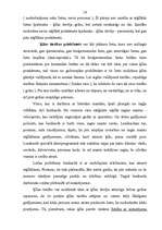 Referāts 'Rokas un lietošanas ķīla', 14.