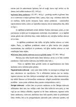 Referāts 'Rokas un lietošanas ķīla', 17.