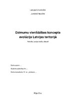 Referāts 'Dzimumu vienlīdzības koncepta evolūcija Latvijas teritorijā', 1.