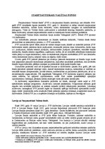 Eseja 'Starptautiskais Valūtas fonds', 1.