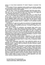 Eseja 'Starptautiskais Valūtas fonds', 2.