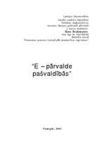 Referāts 'E-pārvalde pašvaldībās', 1.
