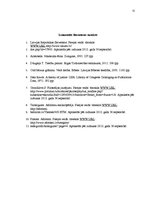 Referāts 'Taisnīgums kā tiesību mērķis', 11.