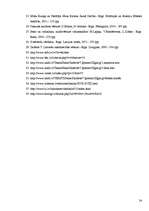 Referāts 'Bībele no senatnes līdz mūsdienām', 23.