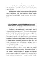 Referāts 'Monetārā politika', 19.