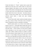 Referāts 'Monetārā politika', 25.