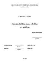 Diplomdarbs 'Demenes kultūras nama attīstības perspektīvas', 1.